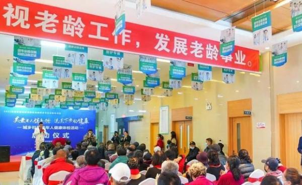 长春市南关区仁大医养中心环境图片