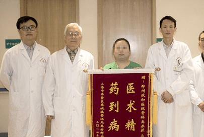 郑州市爱馨政和医养公寓环境图片