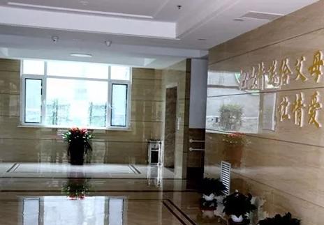 威海市南竹岛老年公寓环境图片