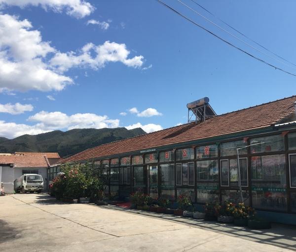 围场县棋盘山镇安泰享老年公寓_承德最贵养老社区费用价格,承德养老院的联系方式