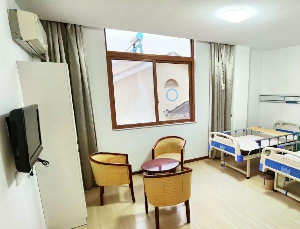 池州杏花护理院_池州较好的养老院查询,池州养老服务中心