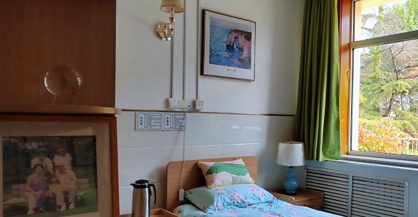 淄博临淄悦华金山康养中心_淄博比较好的老年护理院排名前十