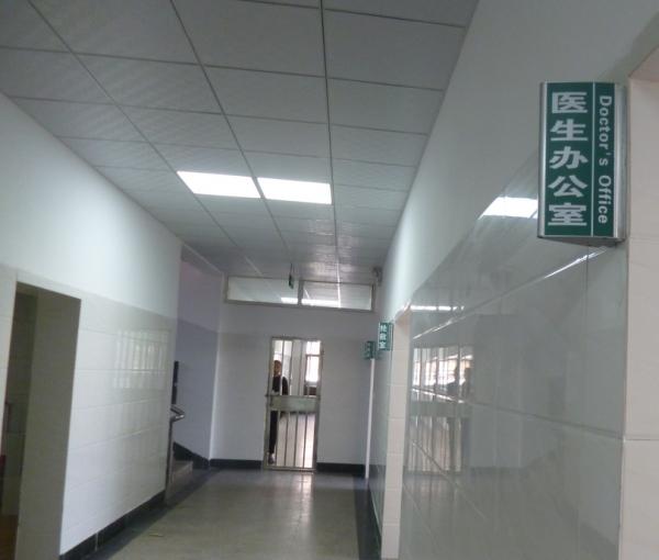 青岛市城阳区颐康老年护理院环境图片