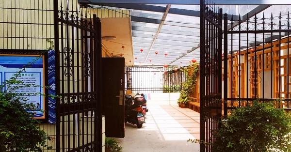 积善之家广电社区居家养老服务中心环境图片