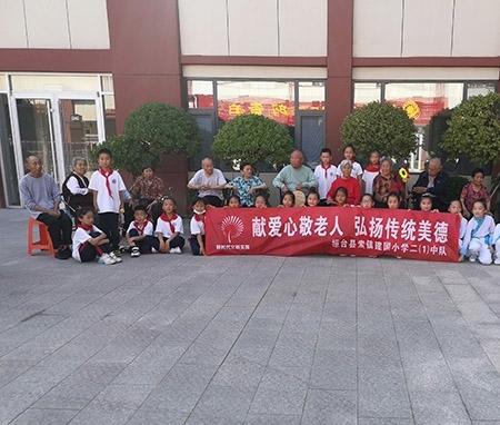 桓台县世纪阳光颐养中心_淄博连锁老年公寓名单一览,淄博老年养护院