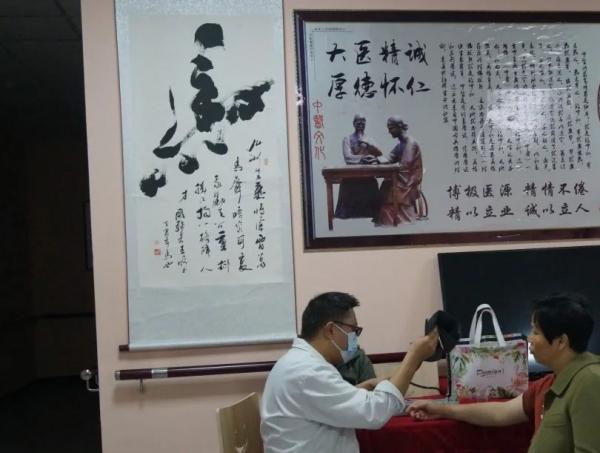 中枢街道茅台路社区老年人日间照料中心