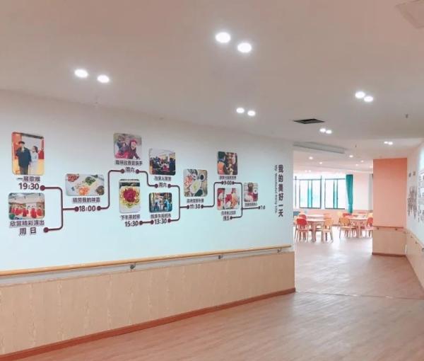 水土街道社区养老服务中心环境图片