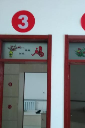 党家庄幸福养老院_石家庄3000-5000养老院