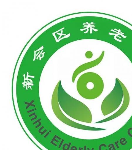 江门市新会区养老中心_江门正规养老院目录,江门正规养老院目录最新