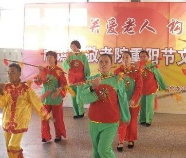 滁州医养结合医院养老中心