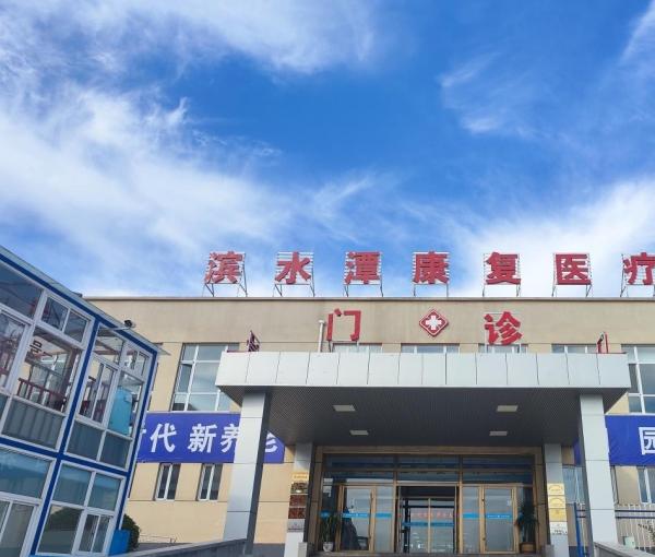 安享城养老院环境图片