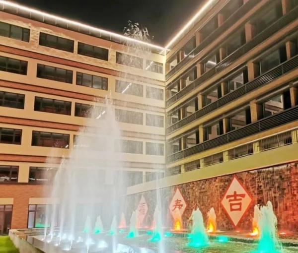 启东市社会福利中心环境图片