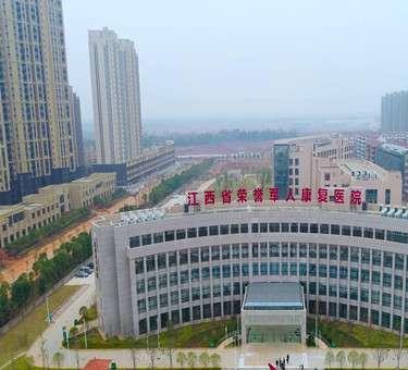 江西省荣誉军人康复医院环境图片