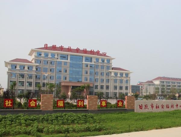 日照市社会养老服务中心_日照最贵老年公寓,日照最贵老年公寓价格