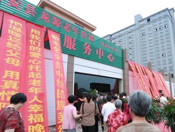 乐安县龙源老年公寓_抚州5000元左右老年护理院大全,抚州护工电话