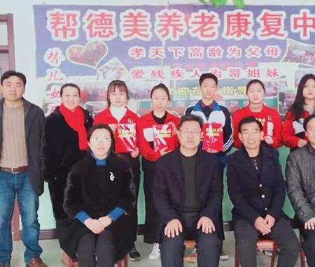 大城县帮德美老年护理中心_廊坊环境好的养老院,廊坊养老院收费标准