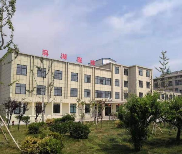 微山县滨湖老年公寓_济宁养老院,济宁养老院电话