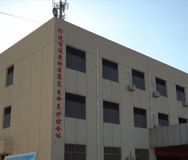 岚山区黄墩镇盛浔医康养中心_日照低端养老院地址,日照养老机构有哪些