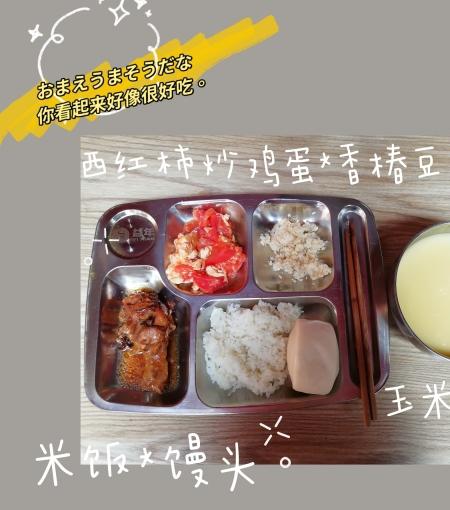 益年养老院环境图片