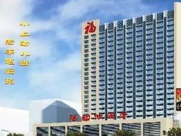 绵阳市智东慈福中心_绵阳正规老年公寓费用,绵阳正规老年公寓费用多少