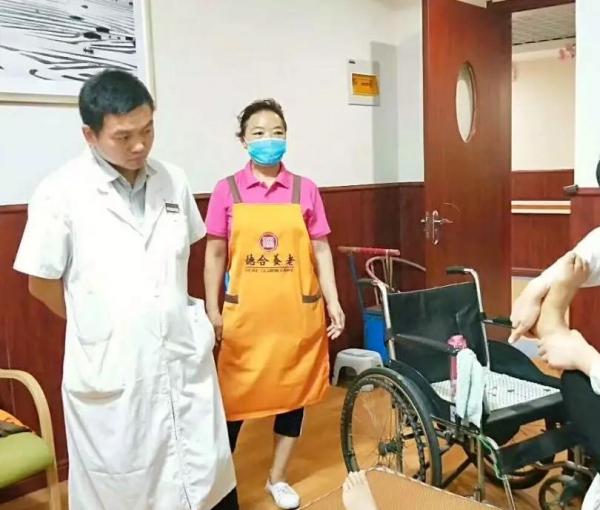 德合南关街道养老中心环境图片