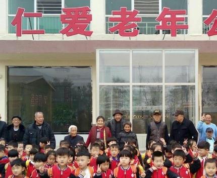 文安县仁爱养老康复中心环境图片