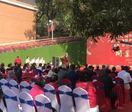 广东翠竹百慈国际养生庄园环境图片