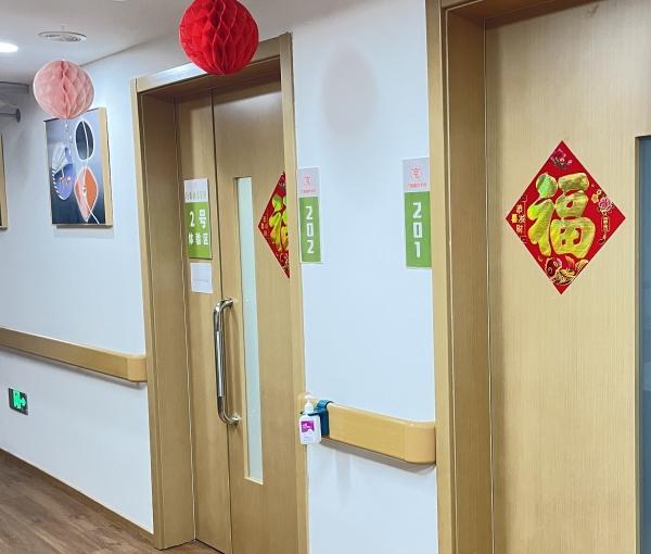 万寿阁京宇轩（北京）养老机构环境图片