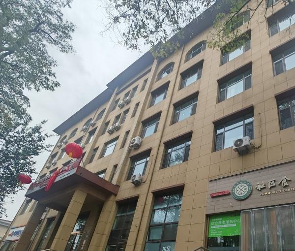 东风社区中康爱邻里综合养老服务中心环境图片