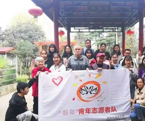 长安区福海老年公寓_西安养老院一般多少钱费用