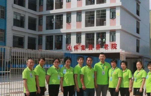肇庆市怀集县养老院_肇庆比较有名的养老院,肇庆最好的养老院