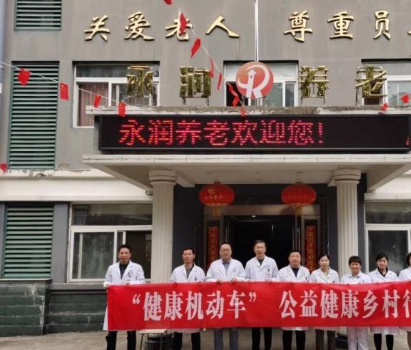 芜湖永润养老服务中心_芜湖失能老年公寓,芜湖市老年活动中心在哪