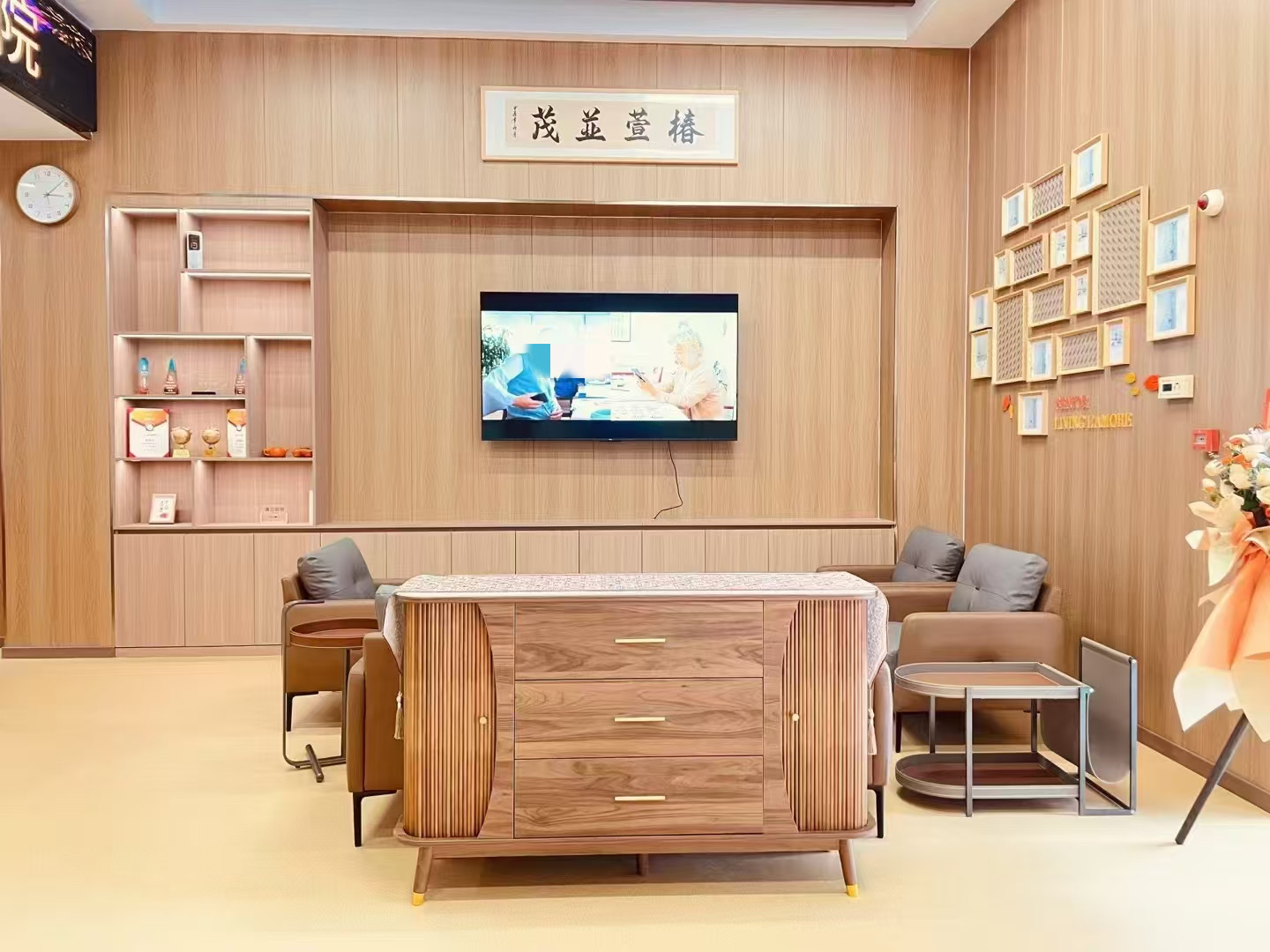 苏州华相护理院环境图片